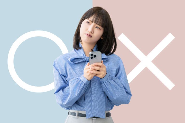 婚活の悩みに寄り添う